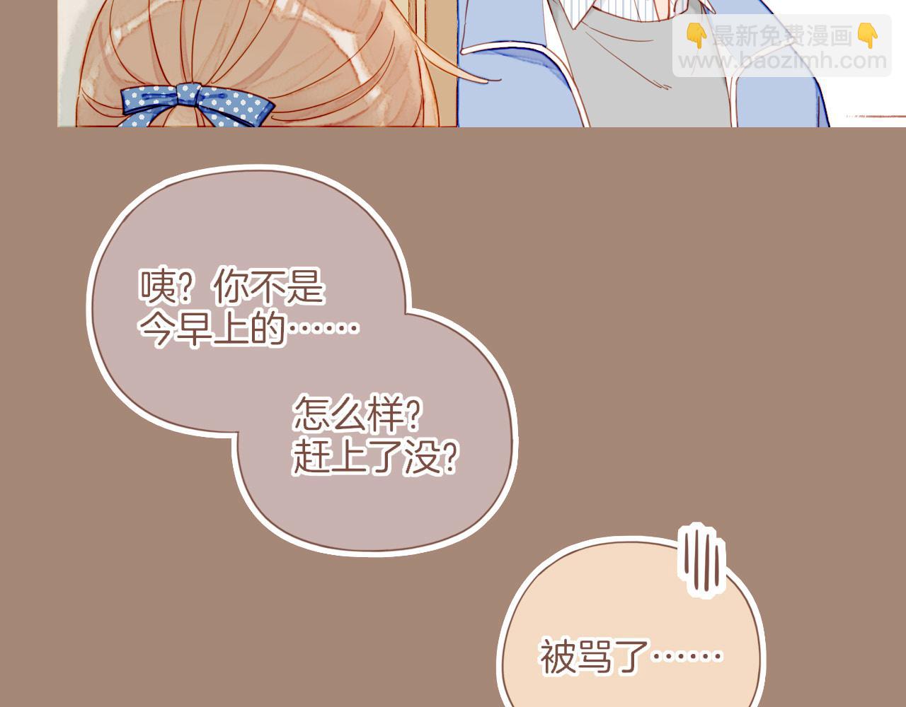 第39话 独一无二的故事（下）(1/3)-第39话