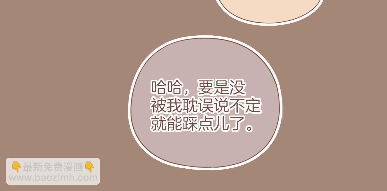 第39话 独一无二的故事（下）(1/3)-第39话