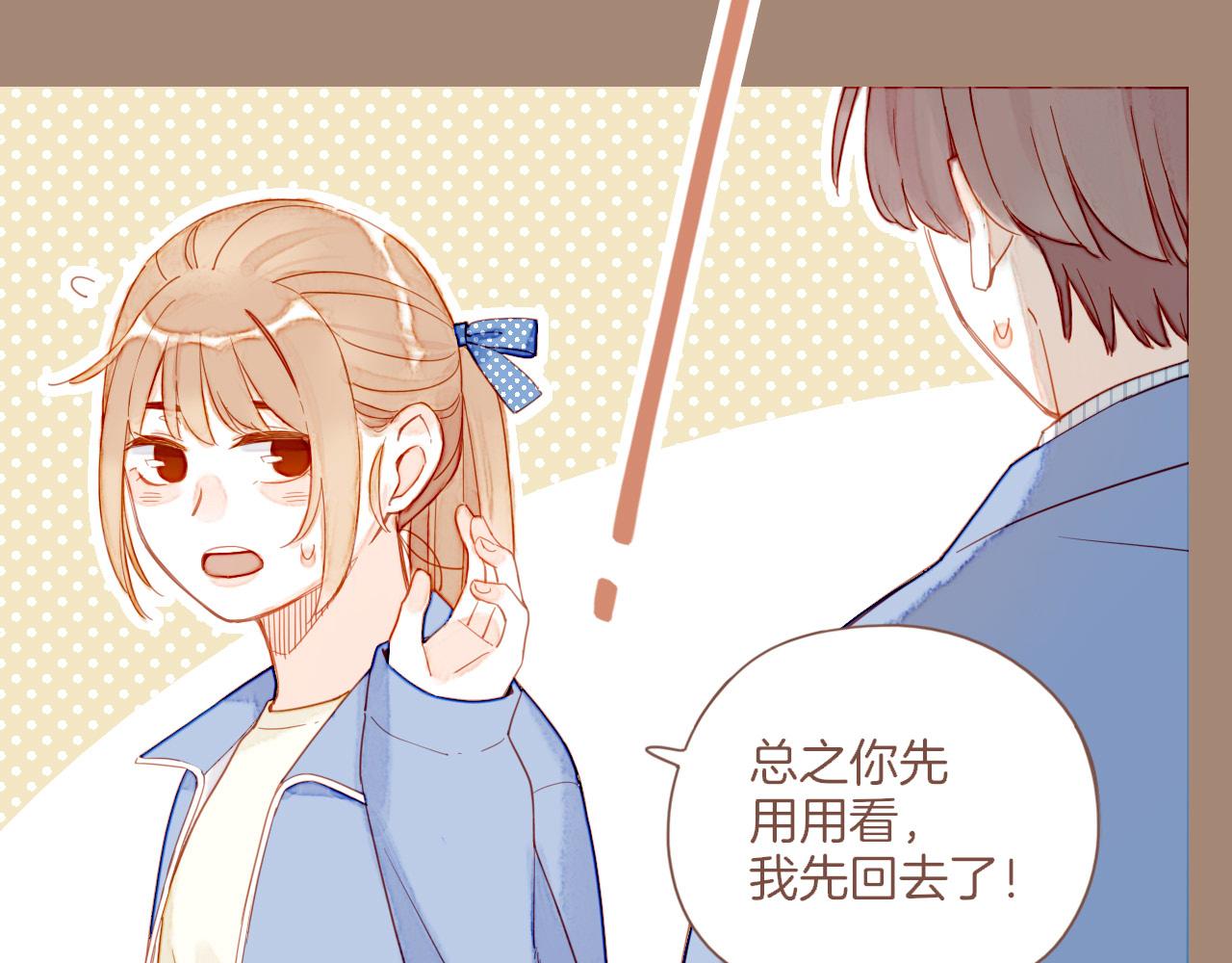 第39话 独一无二的故事（下）(1/3)-第39话