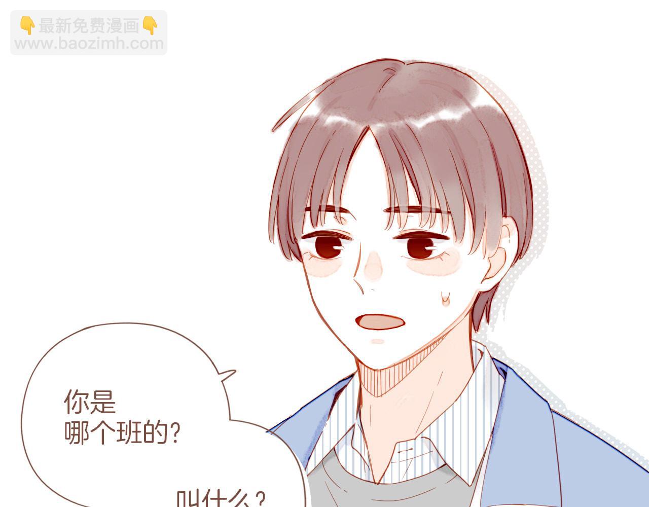 第39话 独一无二的故事（下）(1/3)-第39话