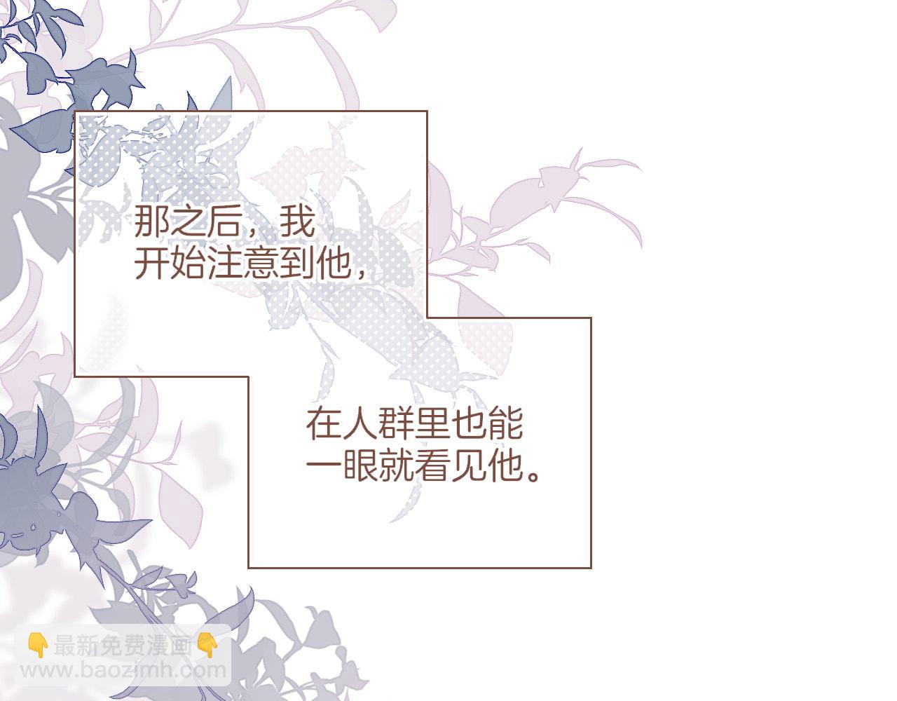 第39话 独一无二的故事（下）(1/3)-第39话