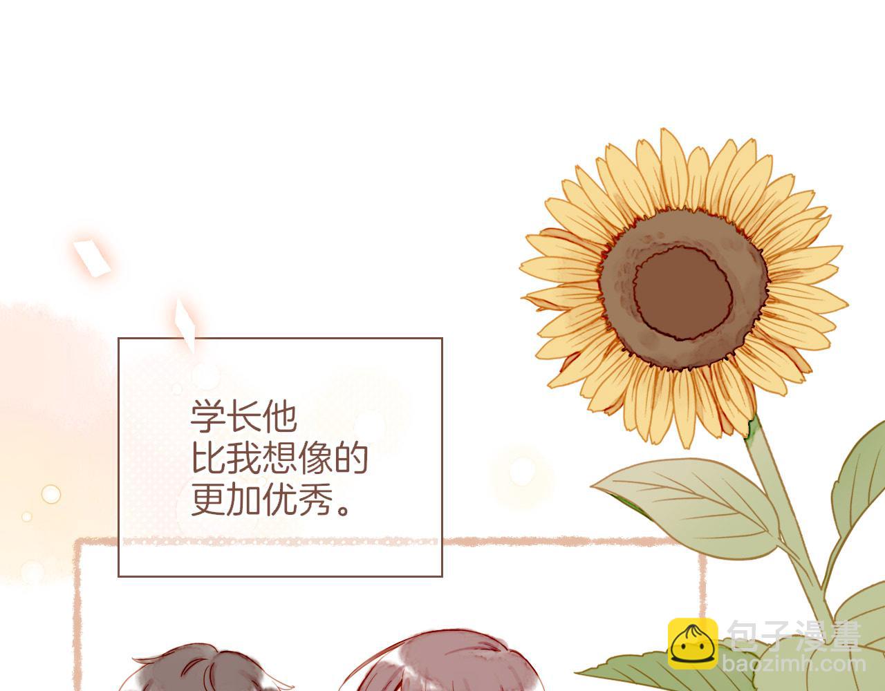 第39话 独一无二的故事（下）(1/3)-第39话