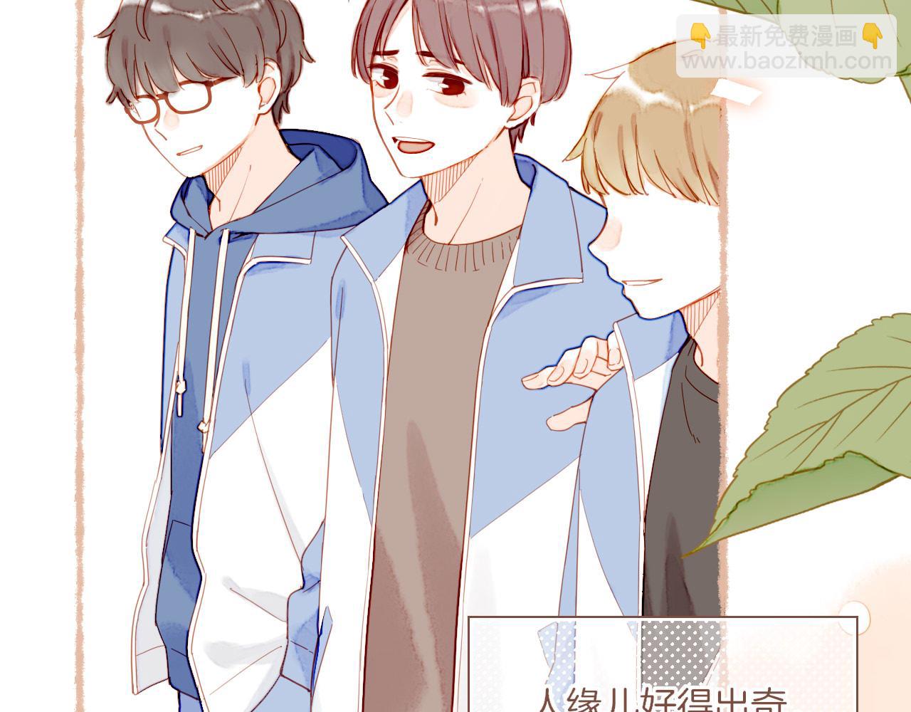 第39话 独一无二的故事（下）(1/3)-第39话