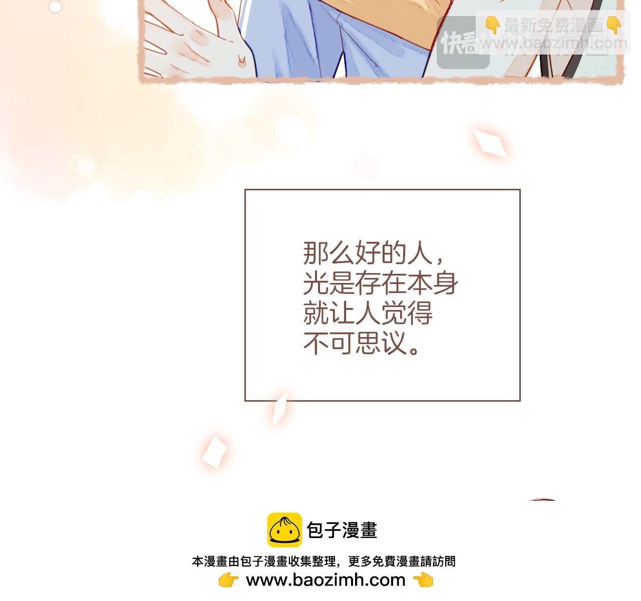 第39话 独一无二的故事（下）(1/3)-第39话