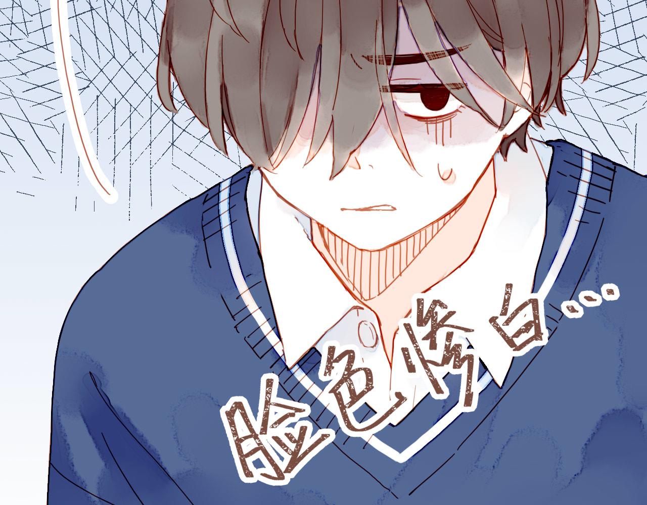 第5话 清楚的东西，混乱的东西(1/4)-第5话