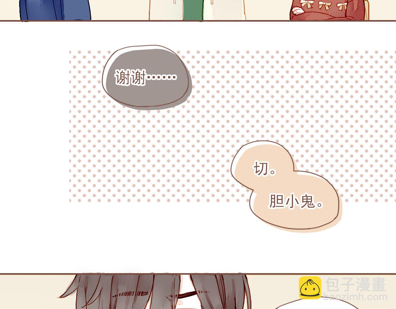 第5话 清楚的东西，混乱的东西(1/4)-第5话