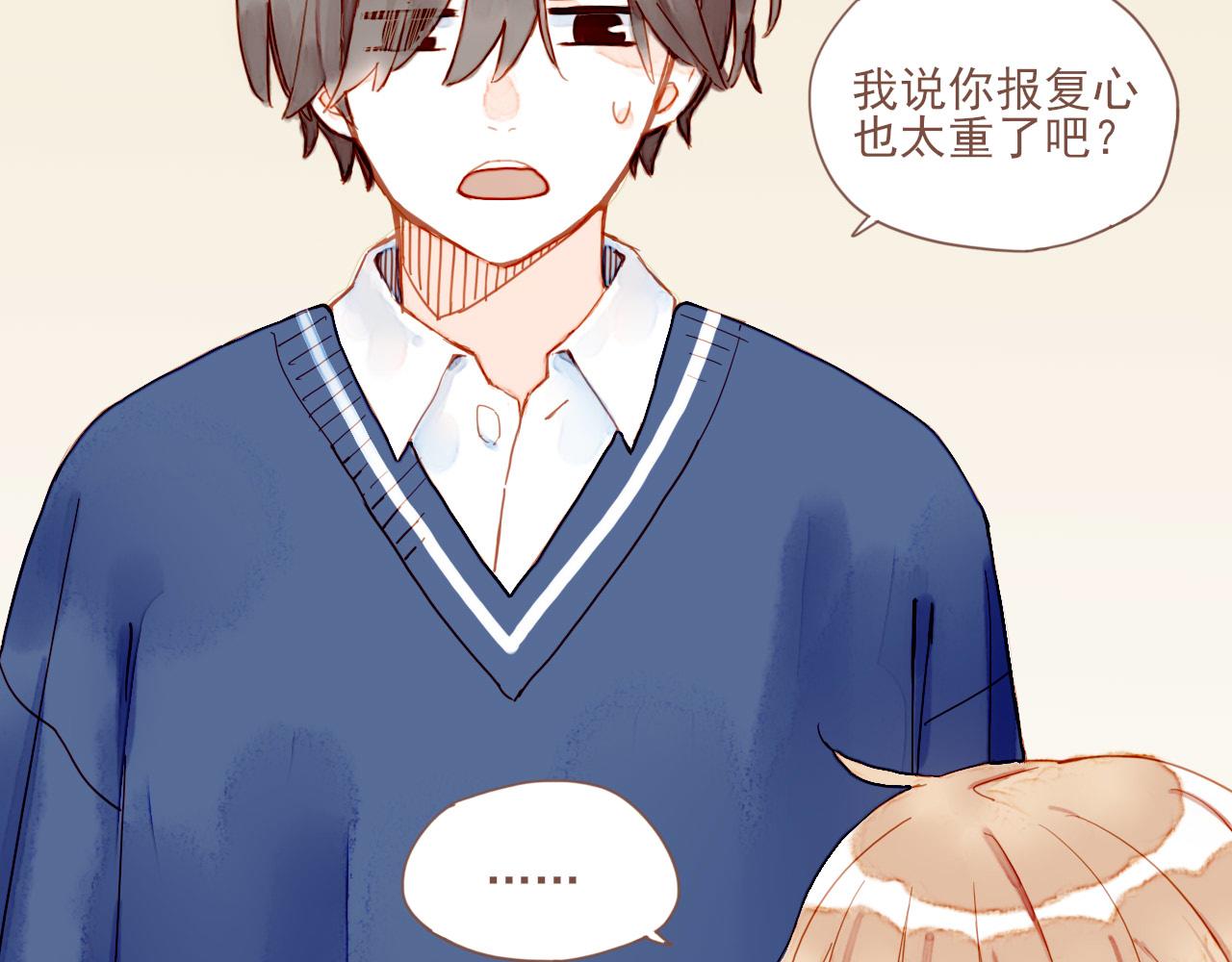 第5话 清楚的东西，混乱的东西(1/4)-第5话