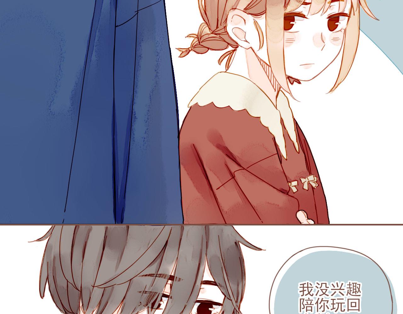 第5话 清楚的东西，混乱的东西(1/4)-第5话