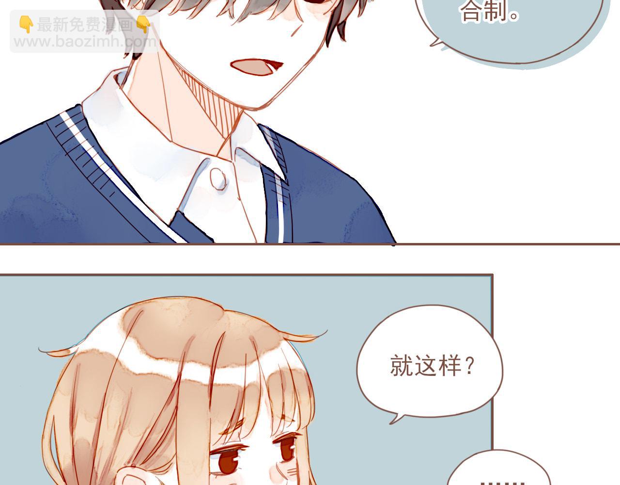 第5话 清楚的东西，混乱的东西(1/4)-第5话