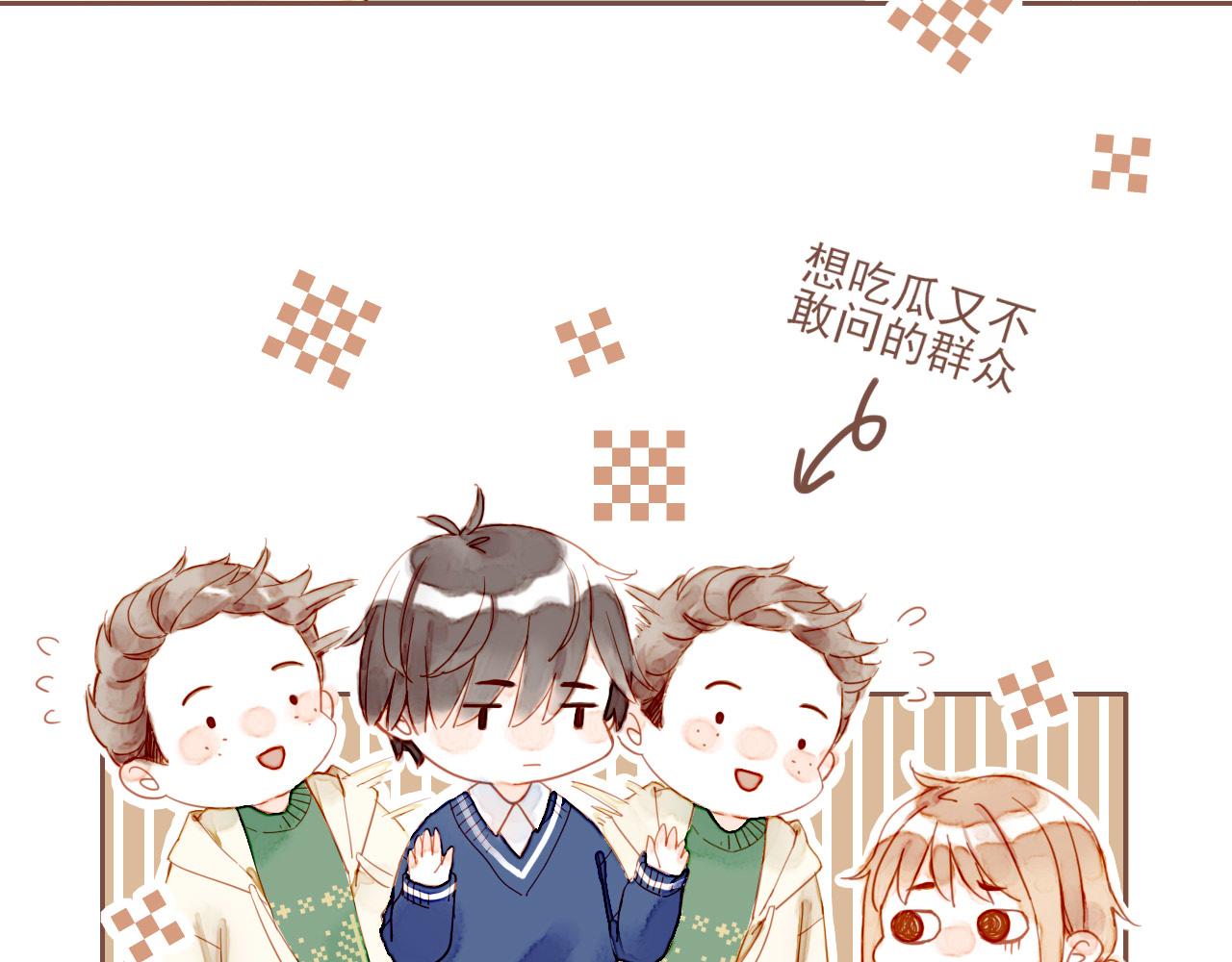 第5话 清楚的东西，混乱的东西(1/4)-第5话