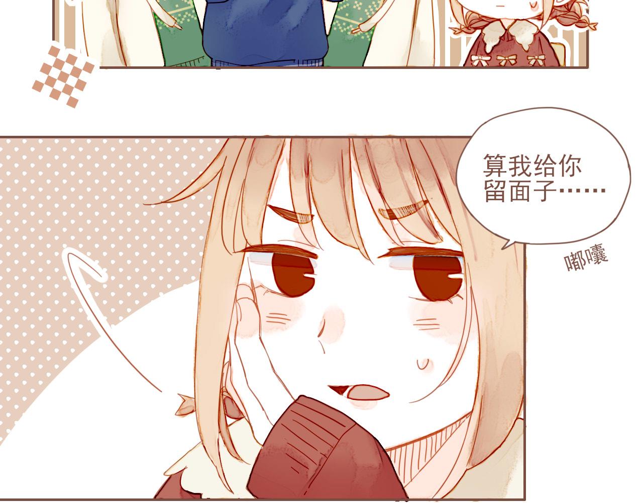 第5话 清楚的东西，混乱的东西(1/4)-第5话