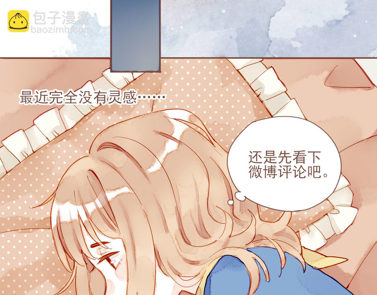 第5话 清楚的东西，混乱的东西(1/4)-第5话