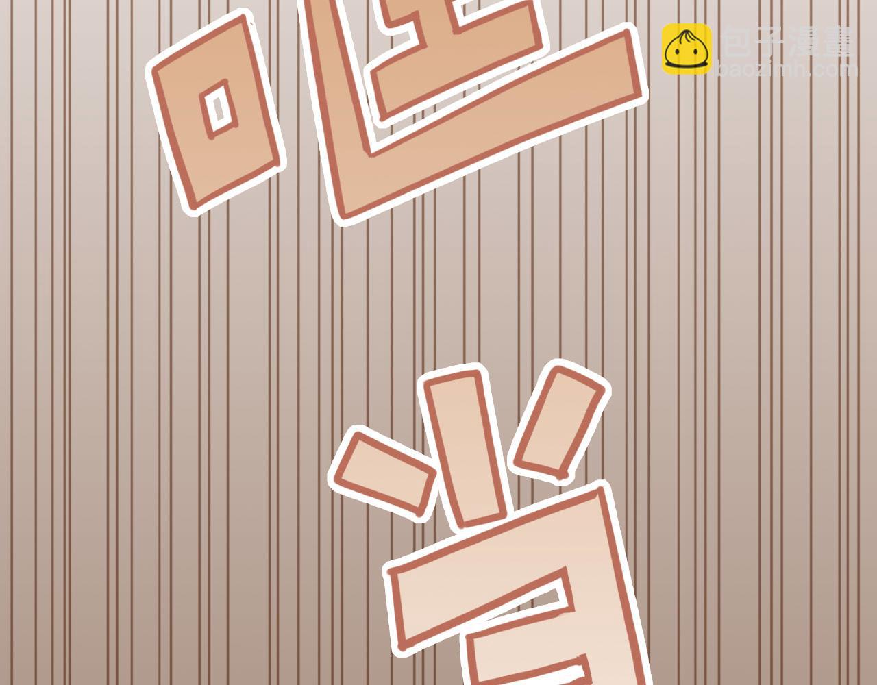 第5话 清楚的东西，混乱的东西(1/4)-第5话