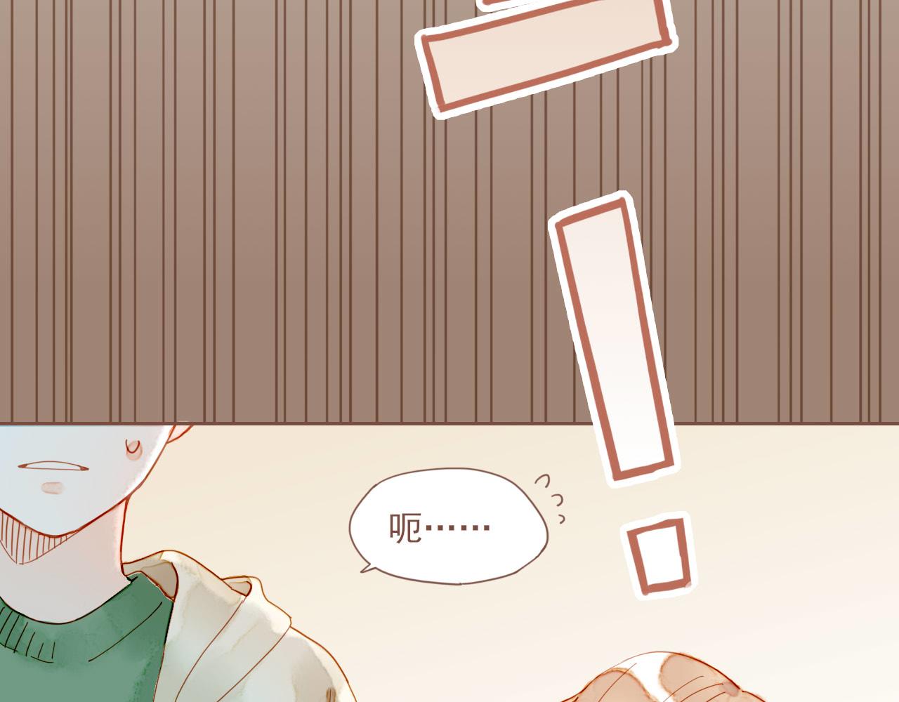 第5话 清楚的东西，混乱的东西(1/4)-第5话