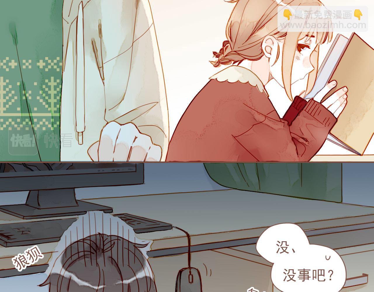 第5话 清楚的东西，混乱的东西(1/4)-第5话