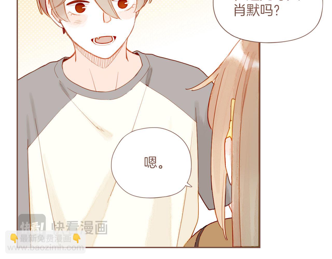 第41话 答案毫无悬念（下）(1/3)-第41话