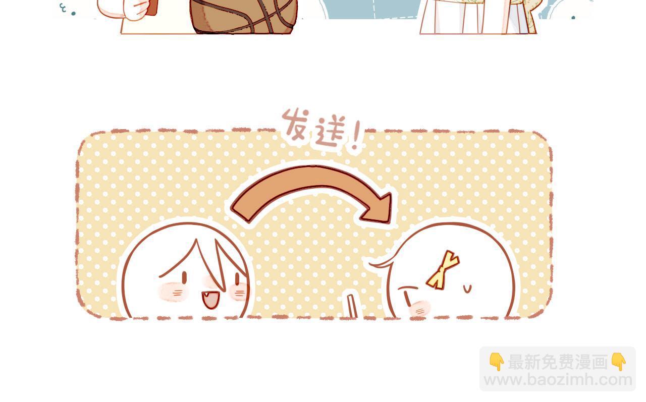 第41话 答案毫无悬念（下）(1/3)-第41话