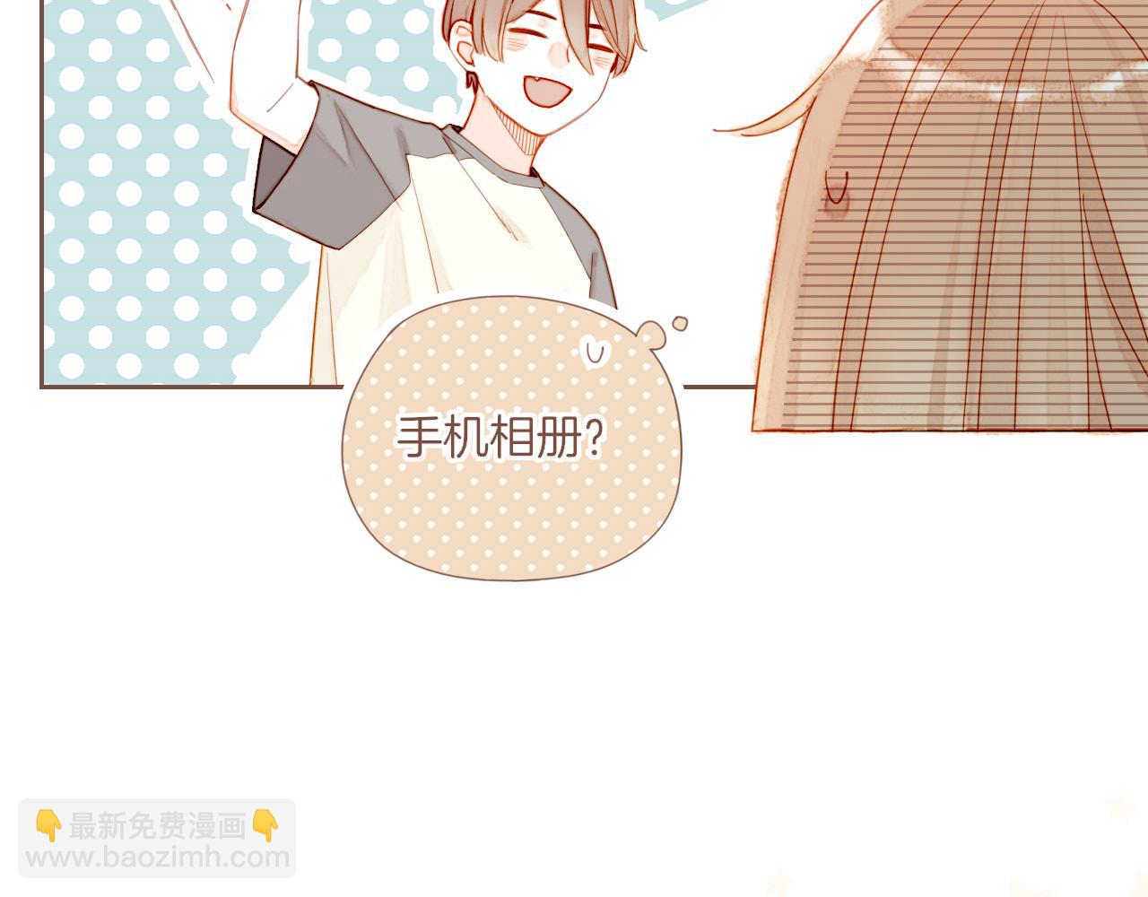 第41话 答案毫无悬念（下）(1/3)-第41话