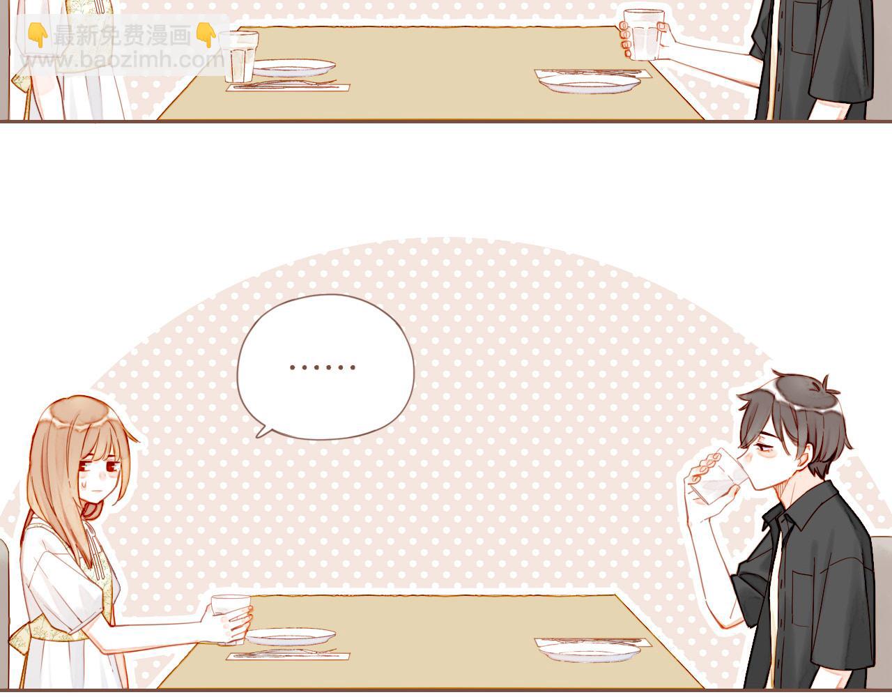 第41话 答案毫无悬念（下）(1/3)-第41话