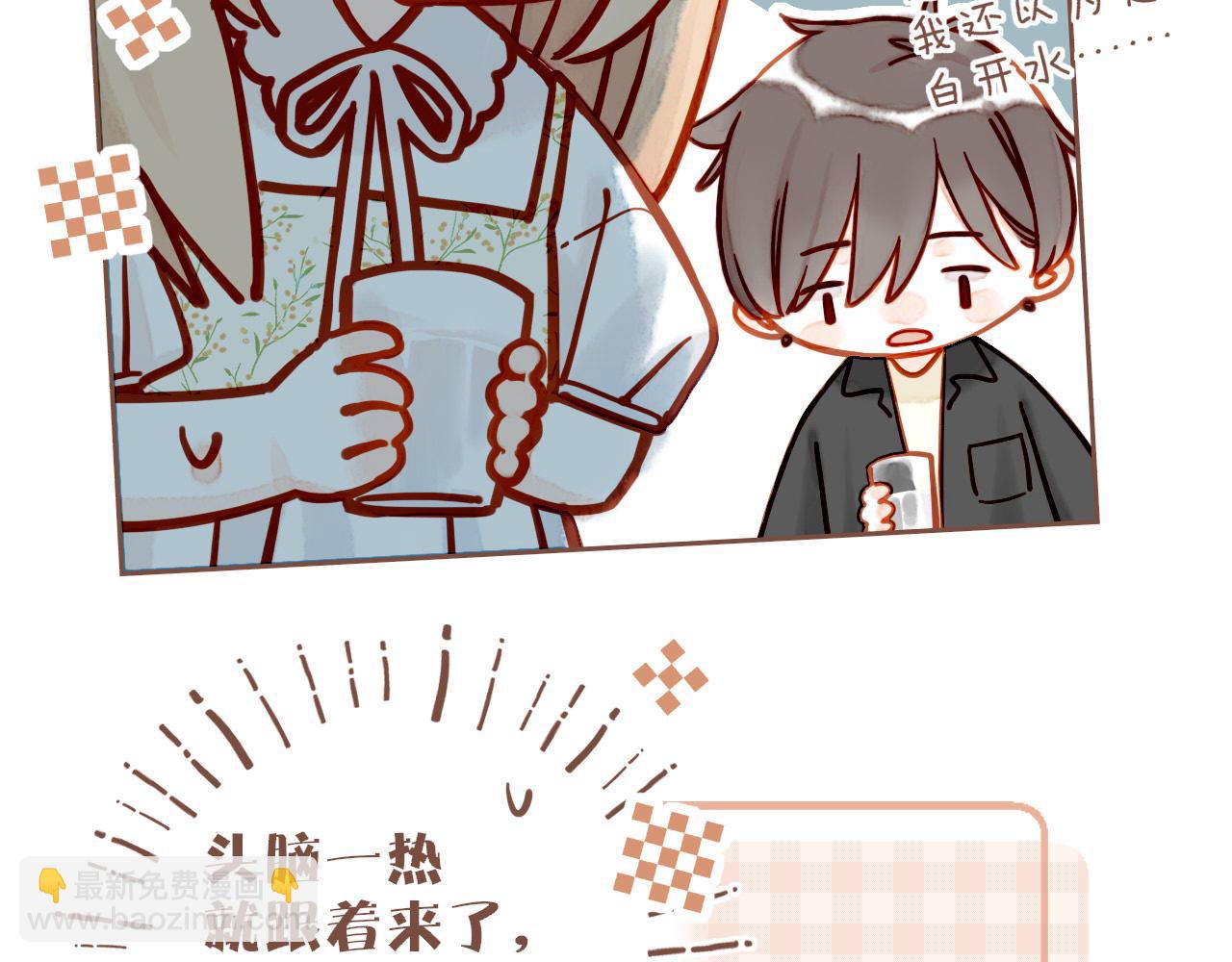 第41话 答案毫无悬念（下）(1/3)-第41话