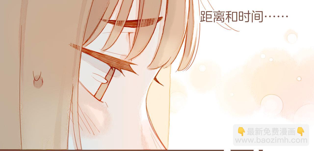 第41话 答案毫无悬念（下）(1/3)-第41话