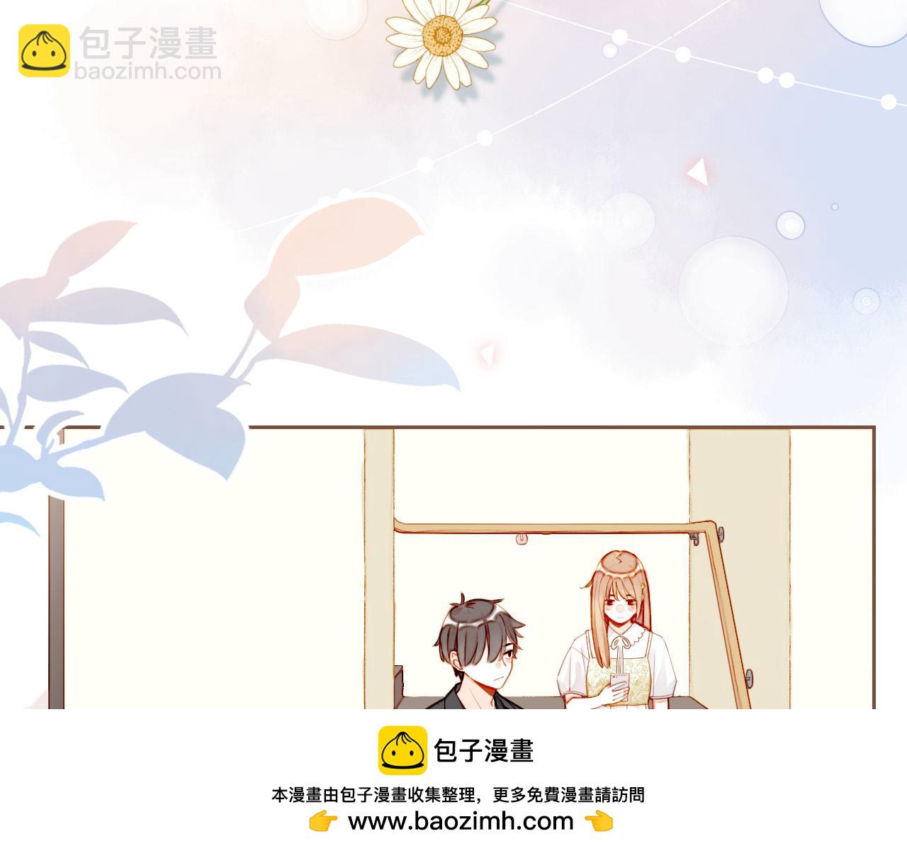 第41话 答案毫无悬念（下）(1/3)-第41话