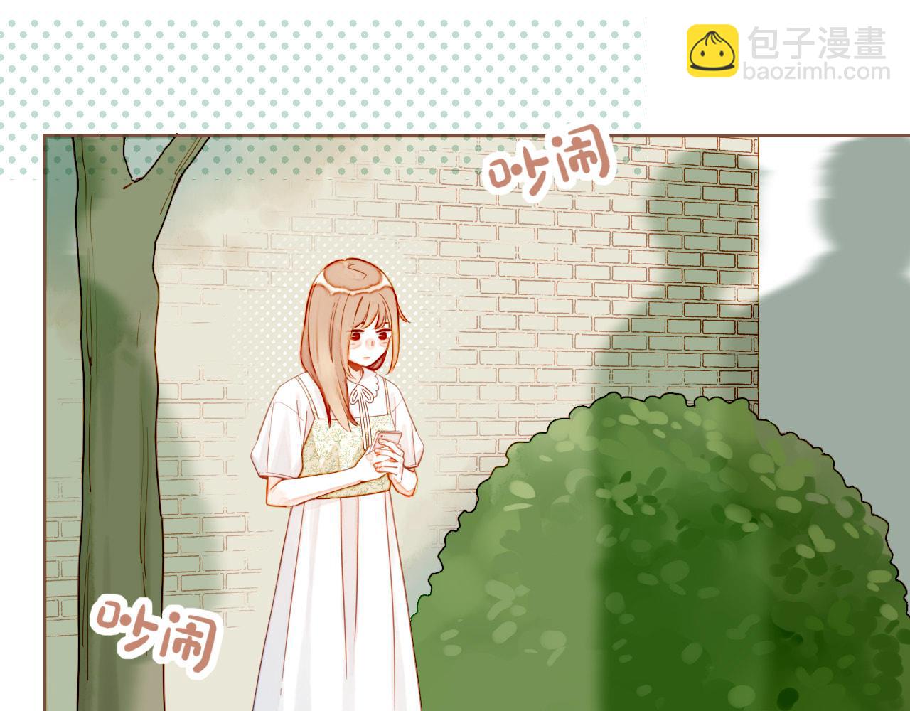 第41话 答案毫无悬念（下）(1/3)-第41话