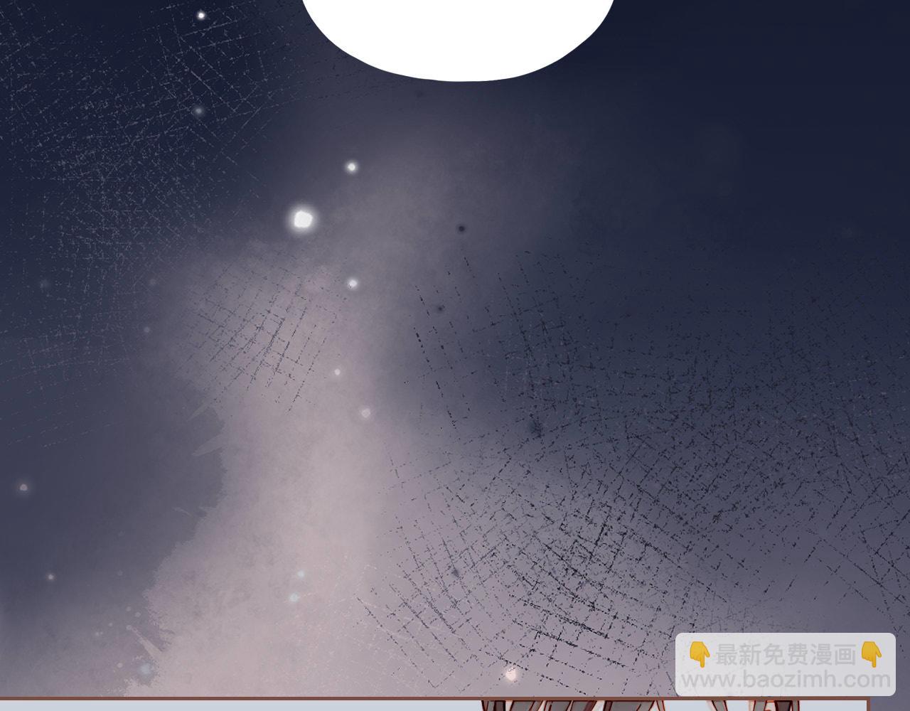 第43话 难题越来越多了（下）(1/2)-第43话