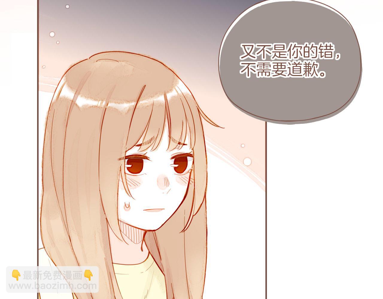 第43话 难题越来越多了（下）(1/2)-第43话