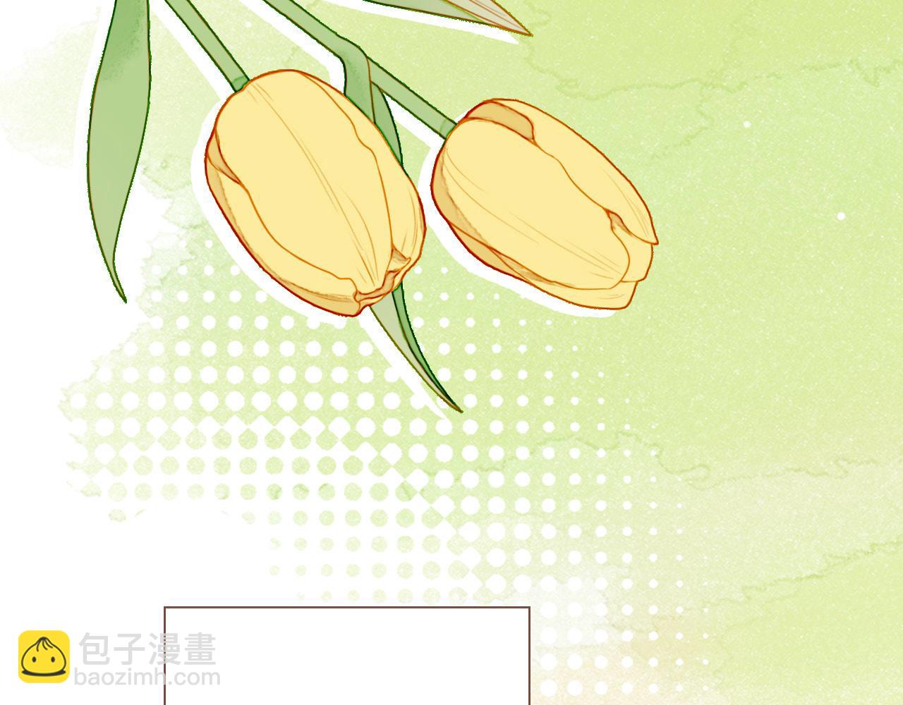 第43话 难题越来越多了（下）(1/2)-第43话