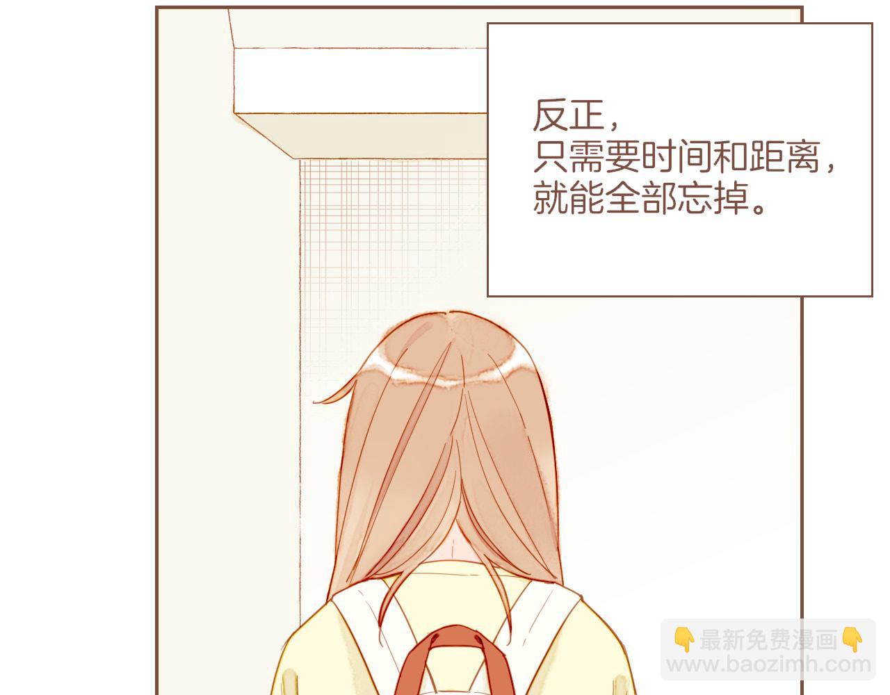 第43话 难题越来越多了（下）(1/2)-第43话