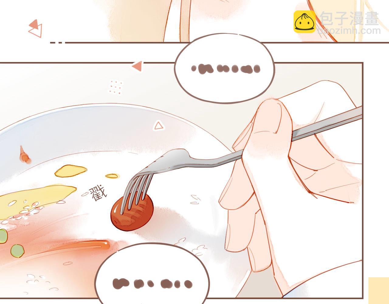 第43话 难题越来越多了（下）(1/2)-第43话