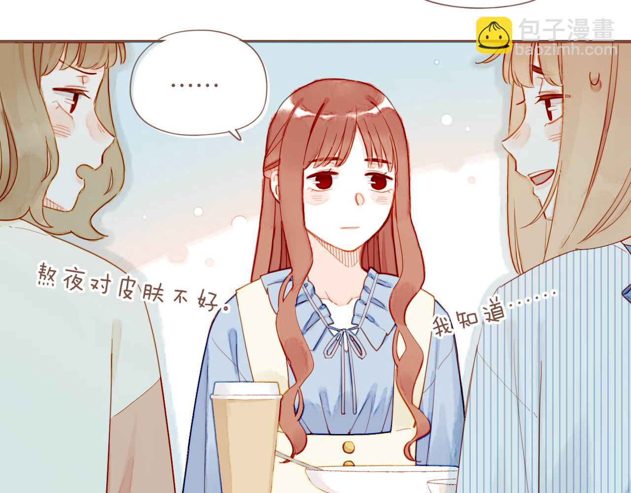 第43话 难题越来越多了（下）(1/2)-第43话