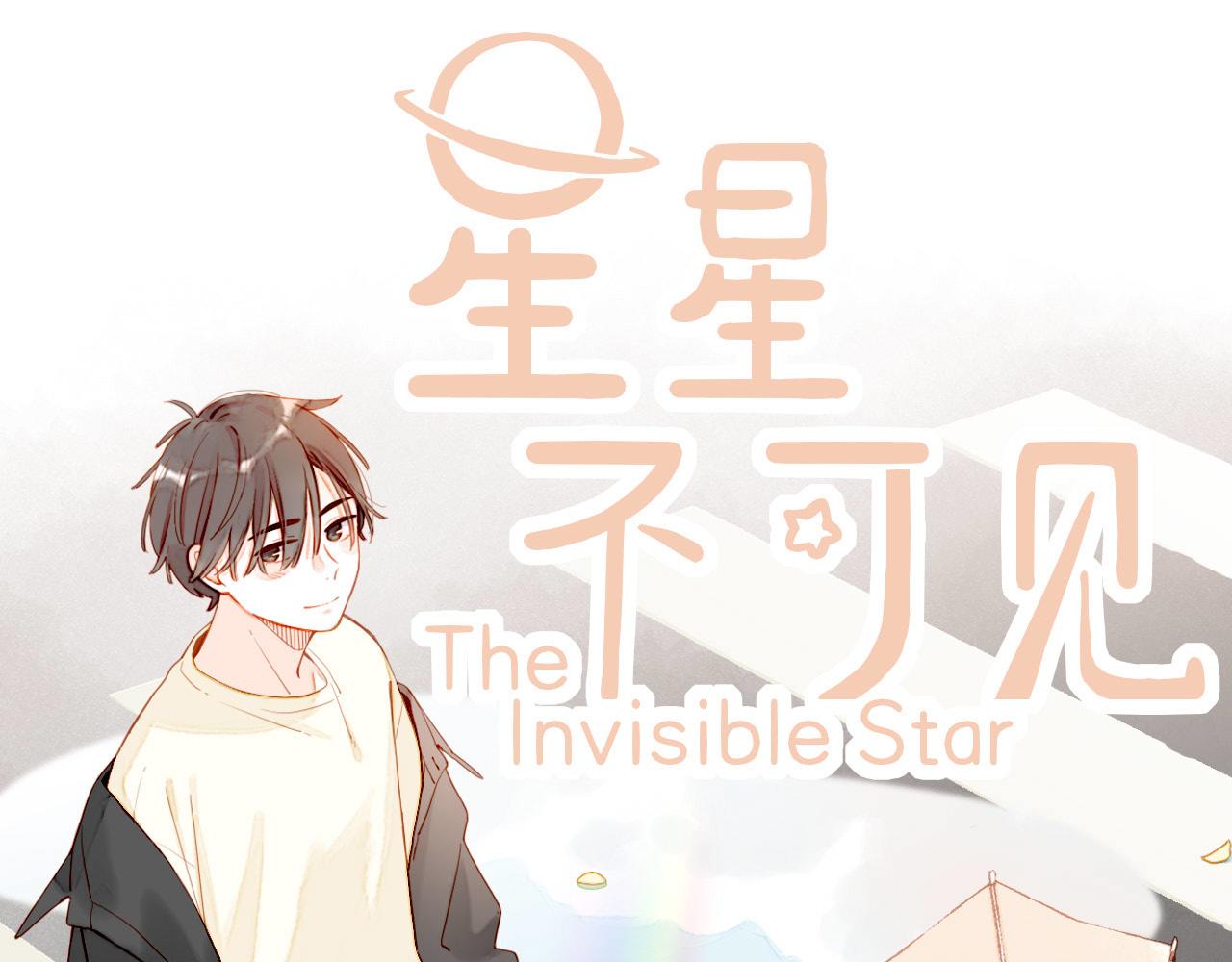 第45话 好想见你&hellip;&hellip;（下）(1/3)-第67话