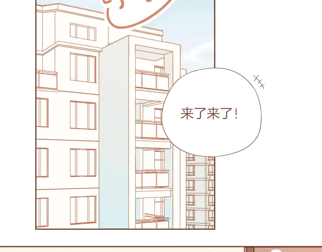 第45话 好想见你&hellip;&hellip;（下）(1/3)-第67话