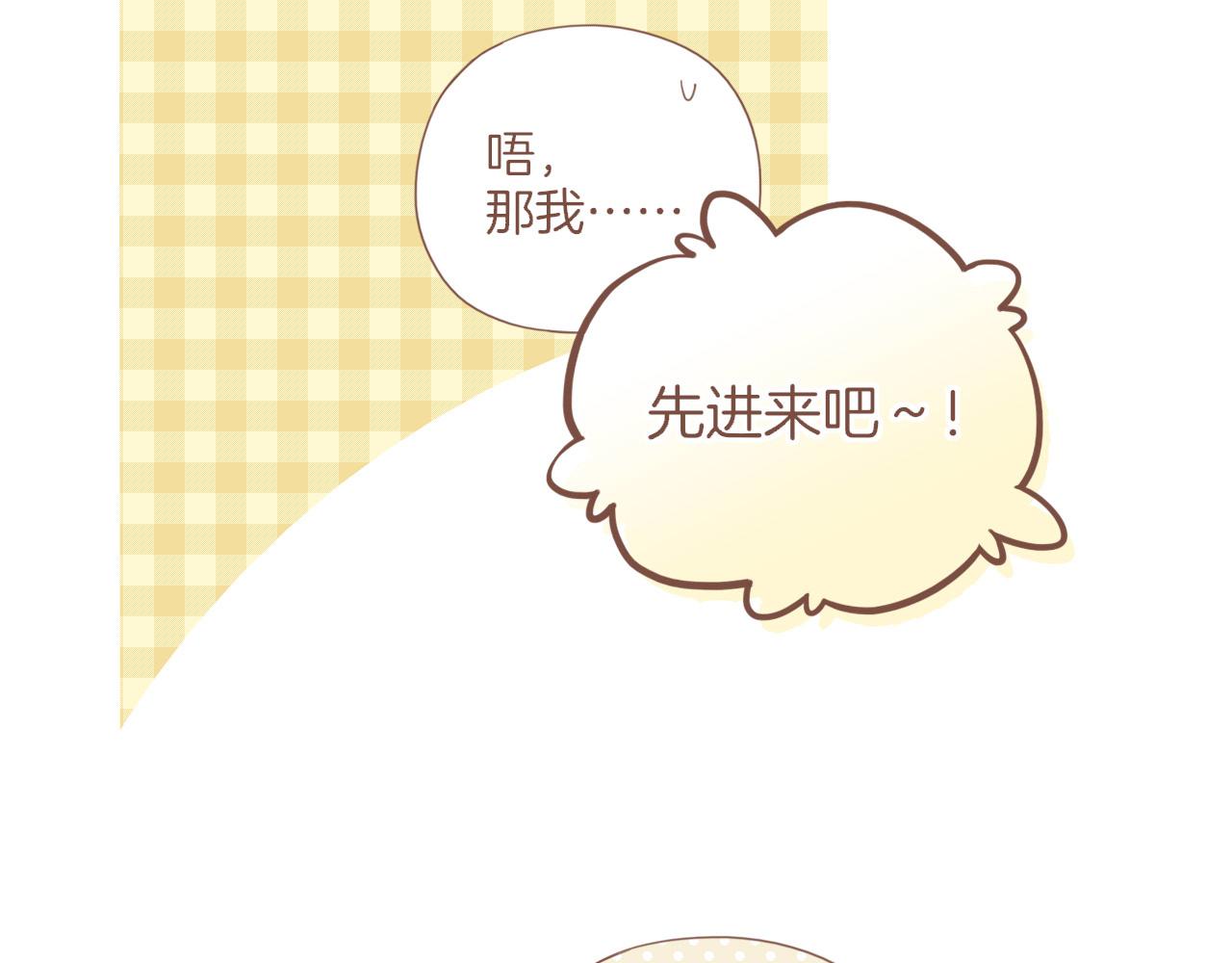 第45话 好想见你&hellip;&hellip;（下）(1/3)-第67话