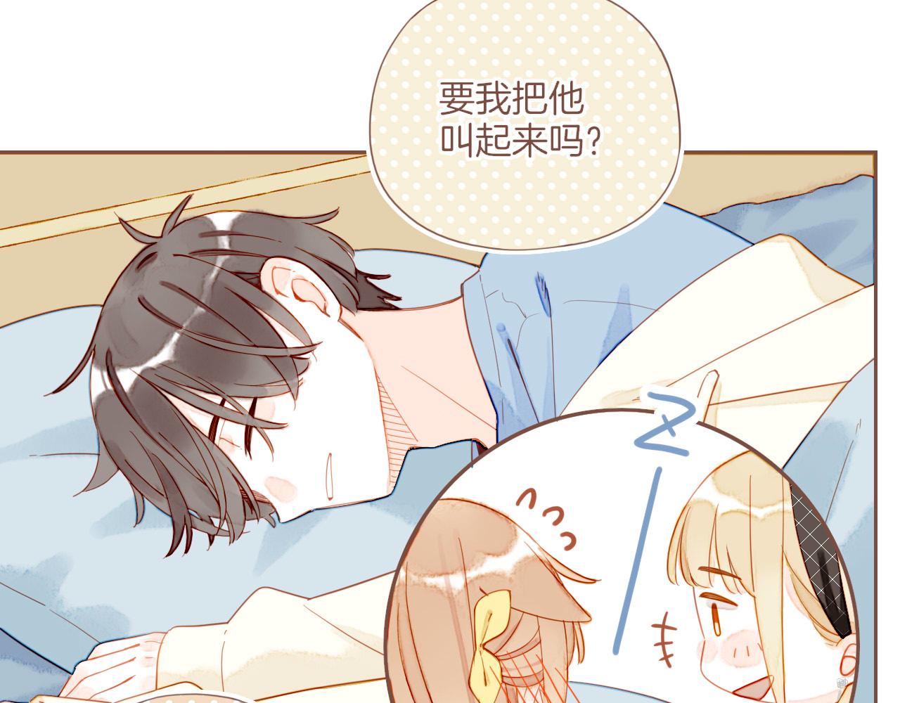 第45话 好想见你&hellip;&hellip;（下）(1/3)-第67话