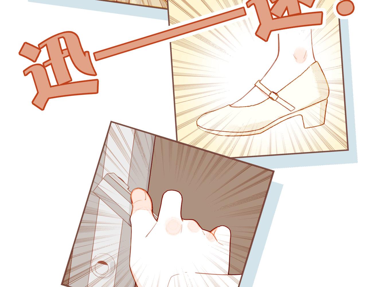 第45话 好想见你&hellip;&hellip;（下）(1/3)-第67话