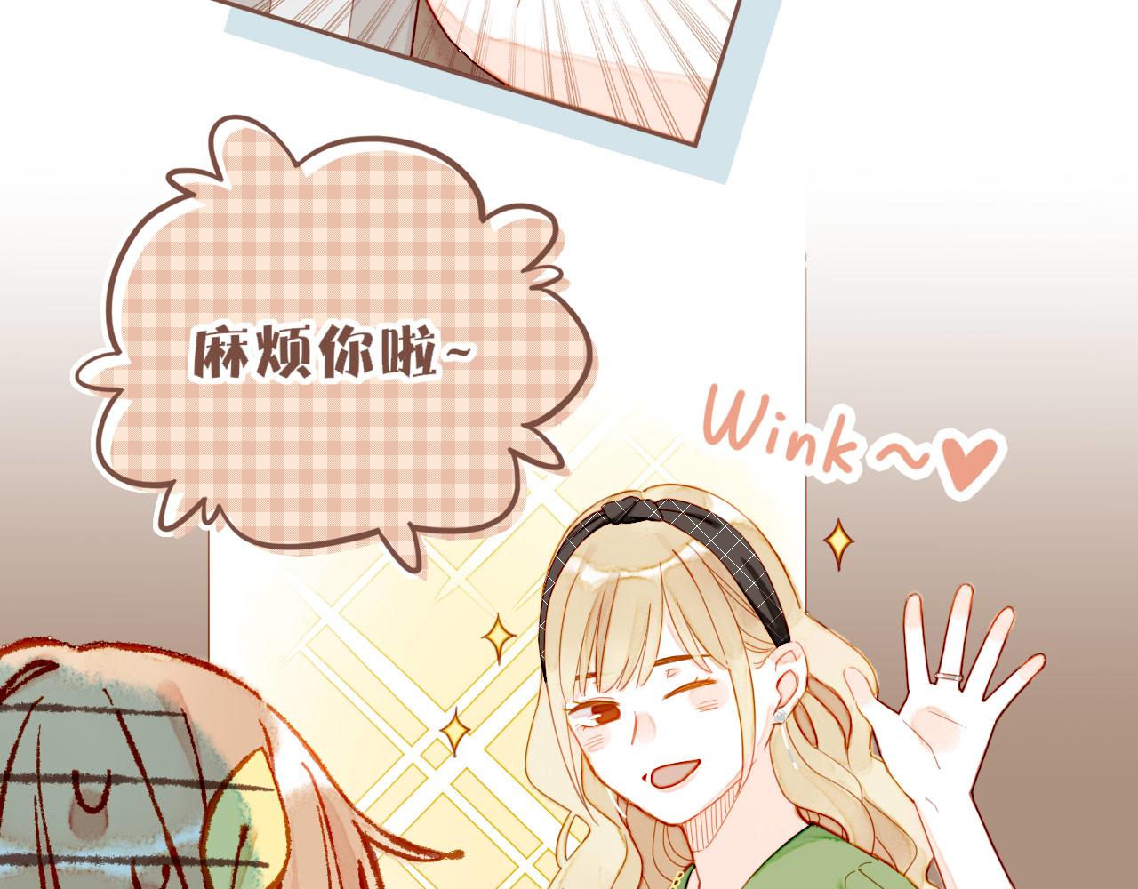 第45话 好想见你&hellip;&hellip;（下）(1/3)-第67话