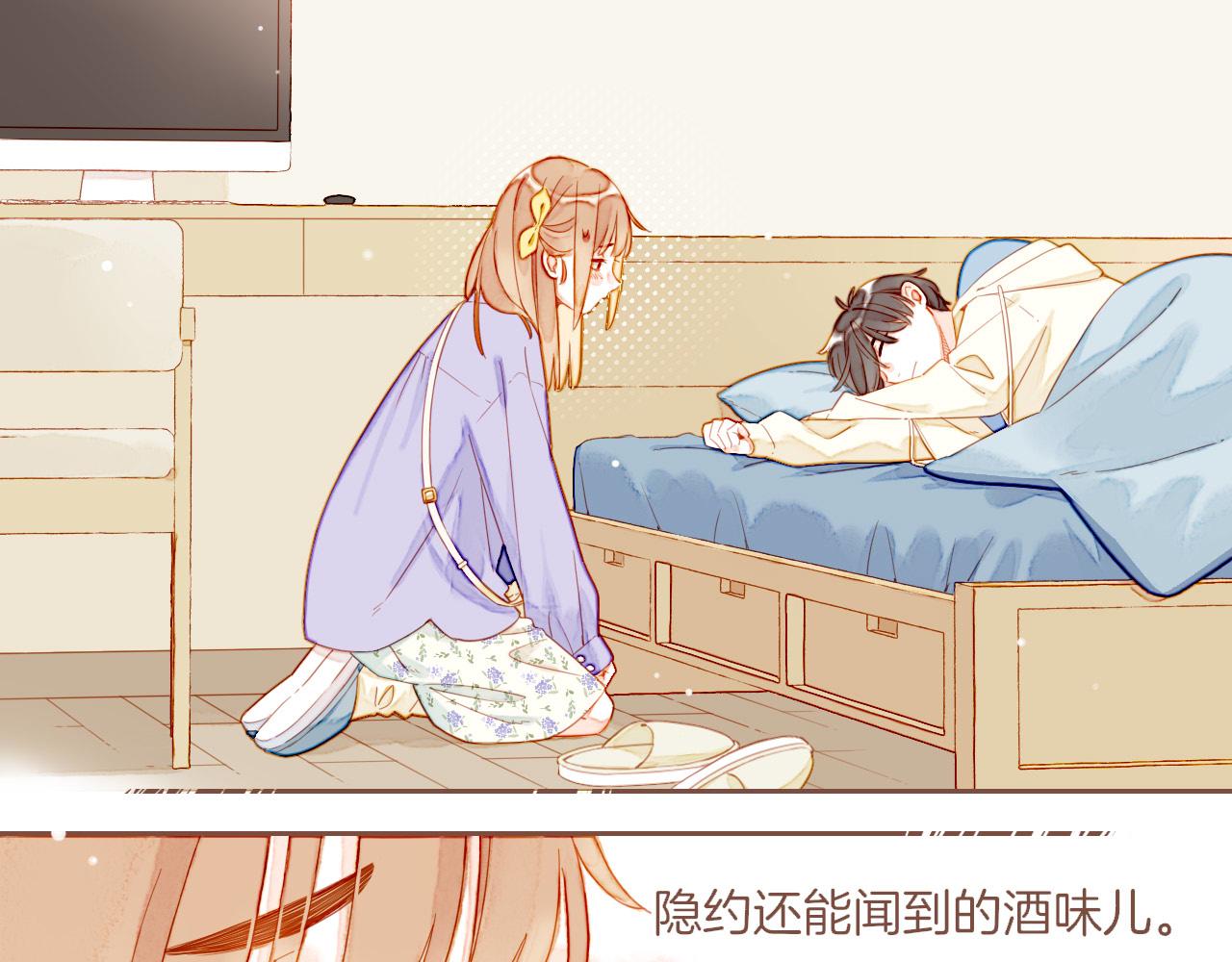 第45话 好想见你&hellip;&hellip;（下）(1/3)-第67话