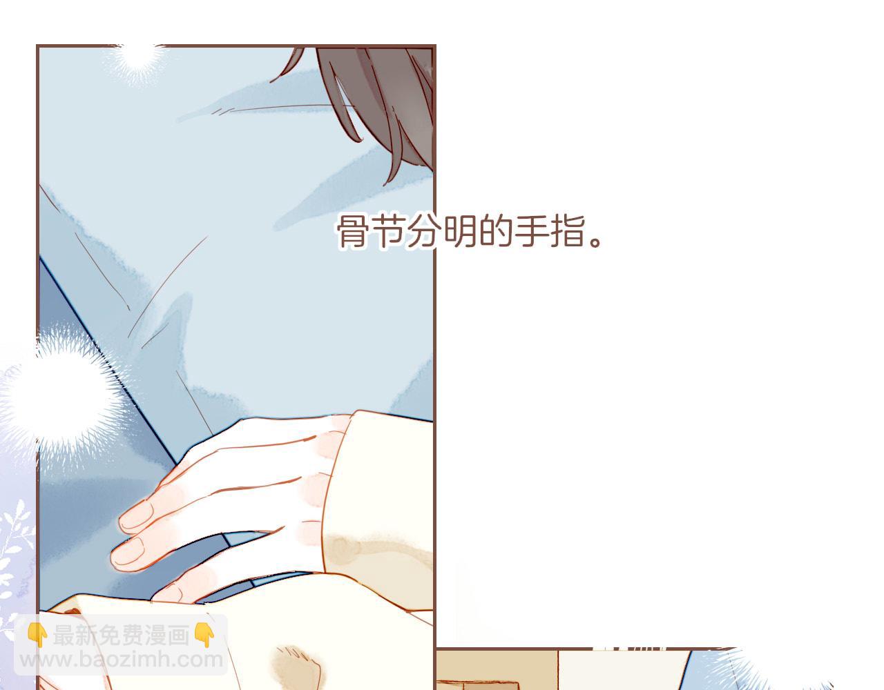 第45话 好想见你&hellip;&hellip;（下）(1/3)-第67话