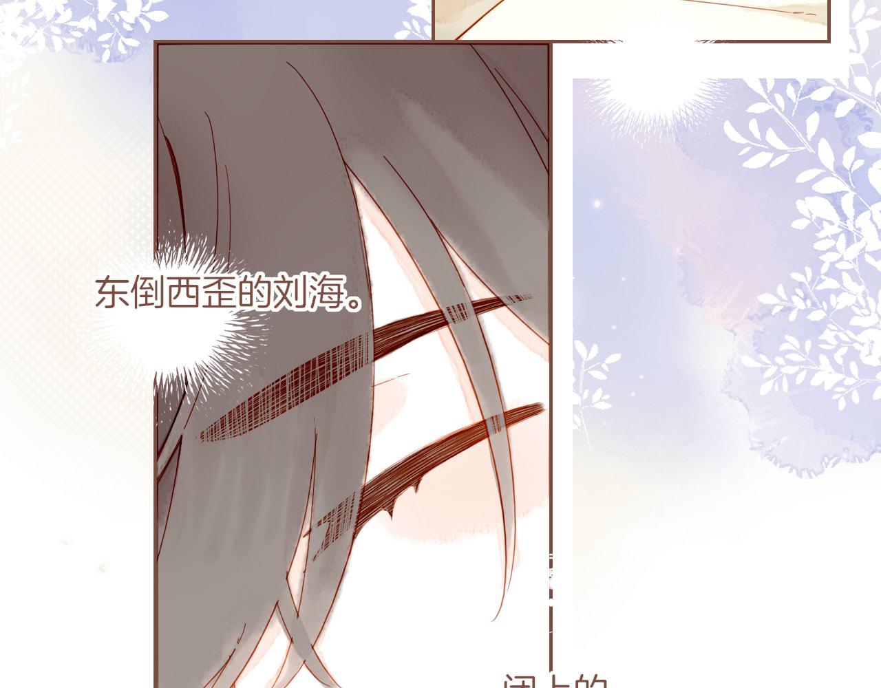 第45话 好想见你&hellip;&hellip;（下）(1/3)-第67话