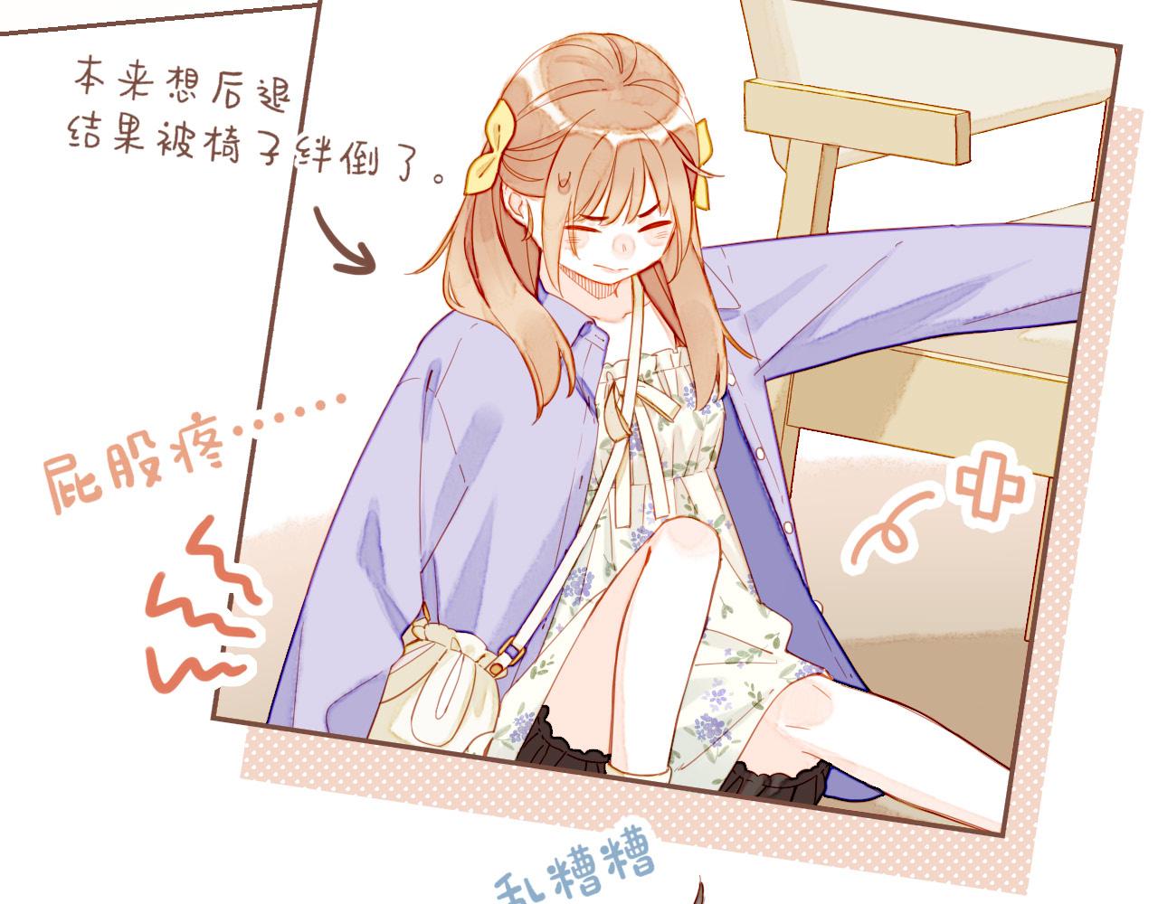 第45话 好想见你&hellip;&hellip;（下）(1/3)-第67话