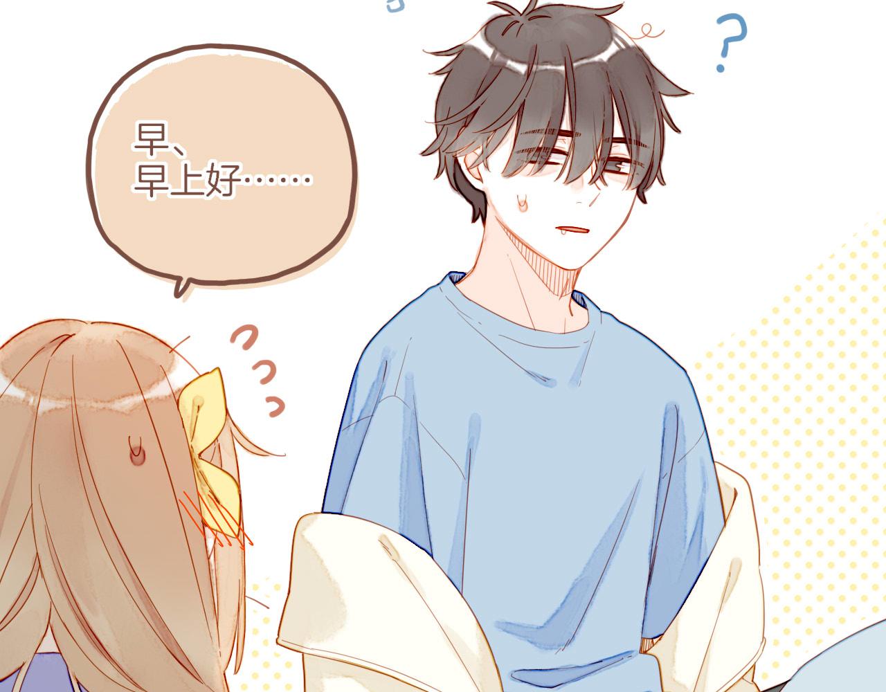 第45话 好想见你&hellip;&hellip;（下）(1/3)-第67话