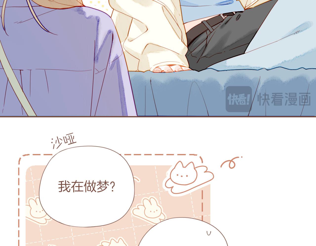 第45话 好想见你&hellip;&hellip;（下）(1/3)-第67话