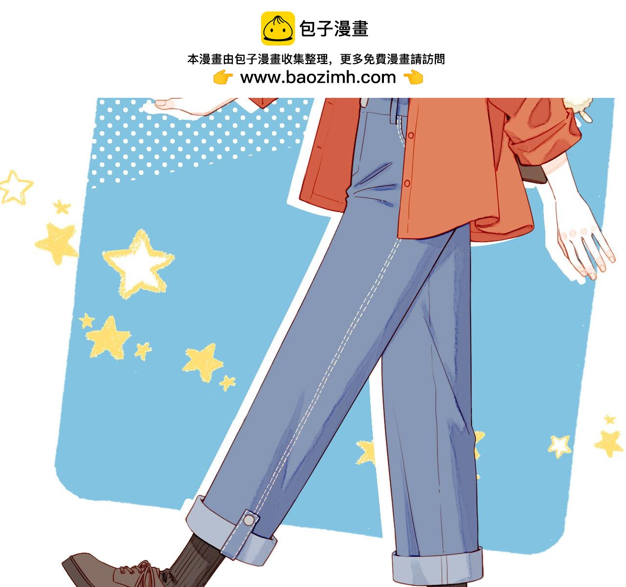 第47话 某件与时间地点无关的事（下）(1/3)-第47话