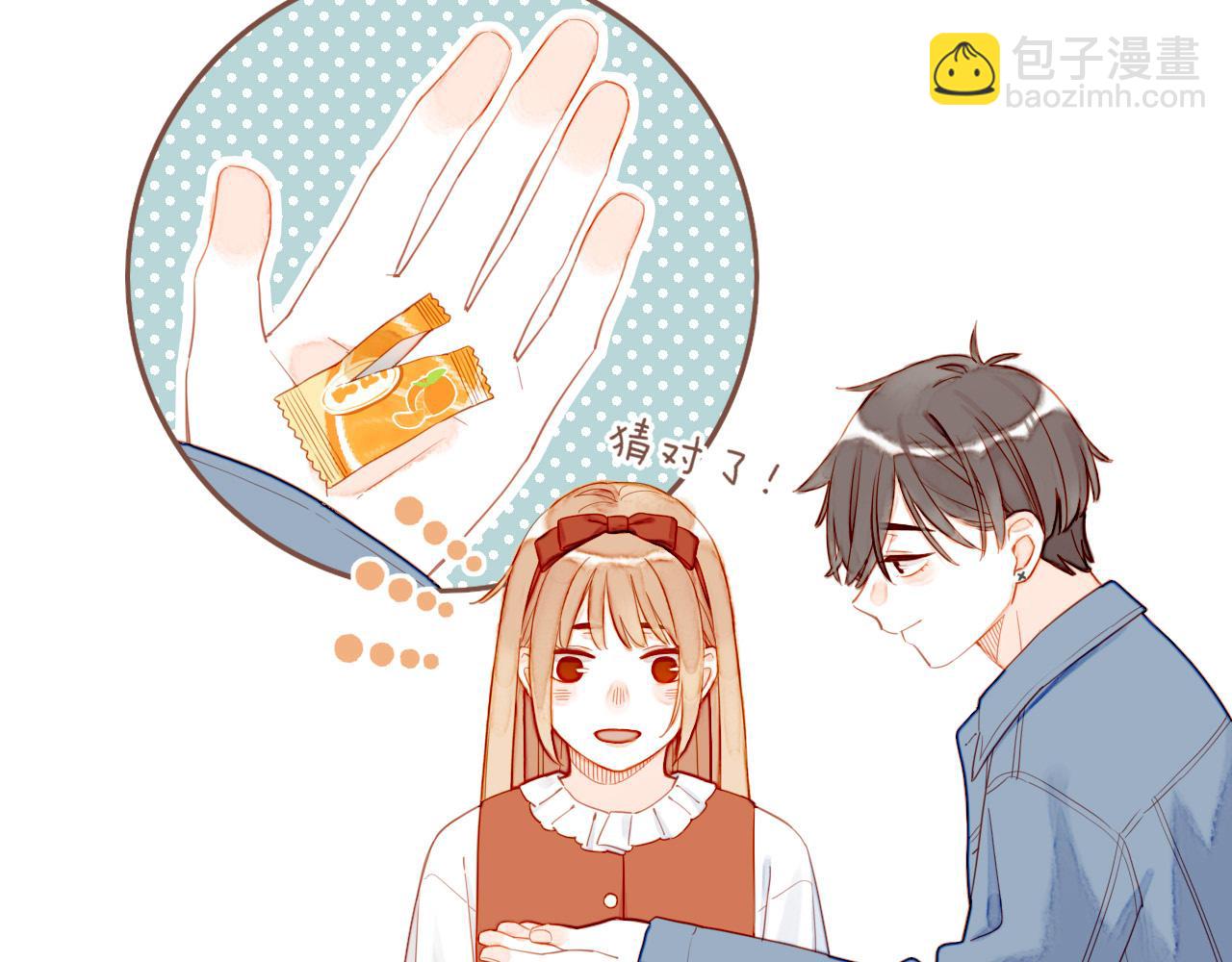 第47话 某件与时间地点无关的事（下）(1/3)-第47话