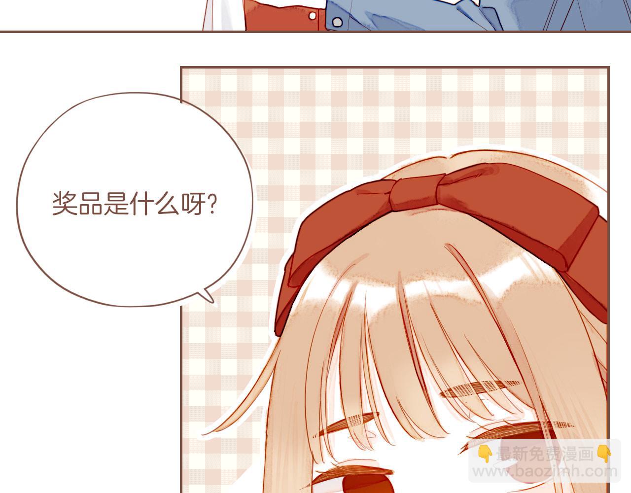 第47话 某件与时间地点无关的事（下）(1/3)-第47话