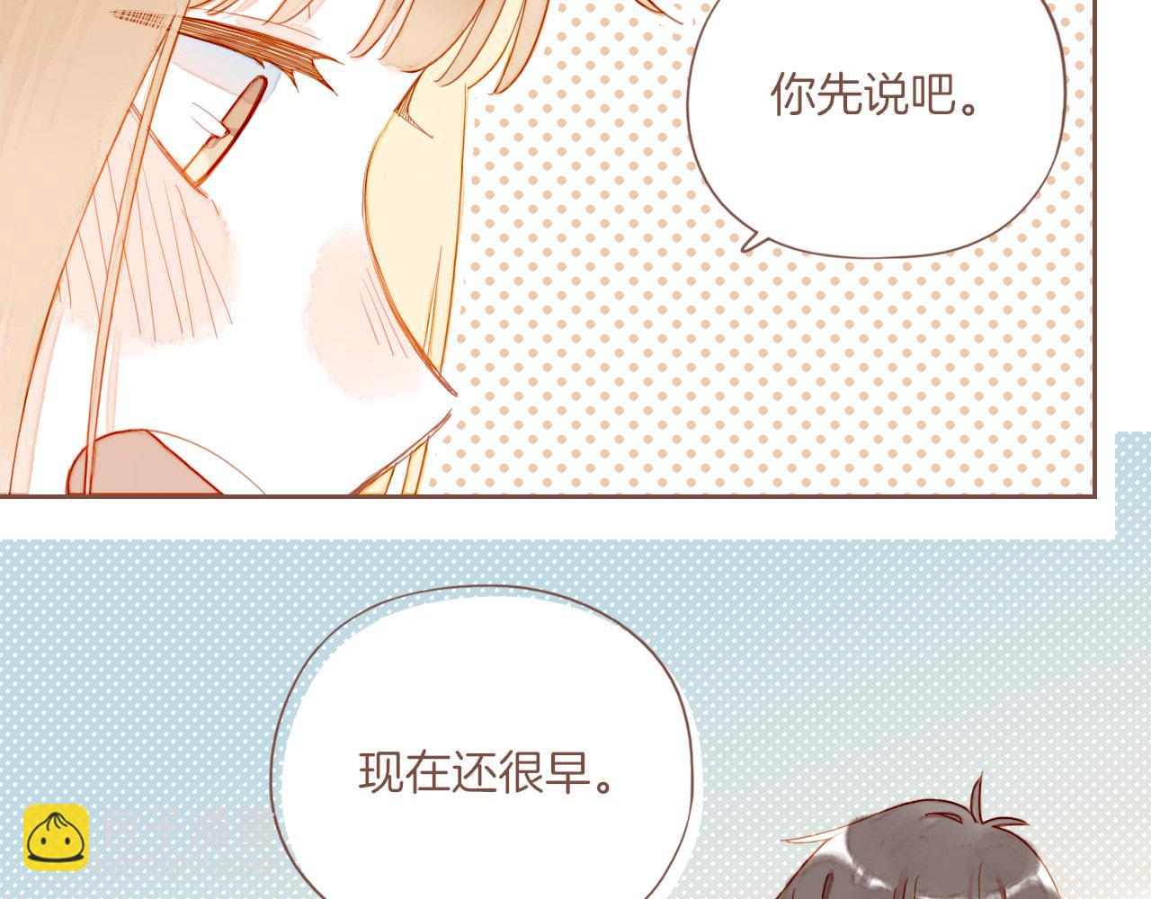 第47话 某件与时间地点无关的事（下）(1/3)-第47话