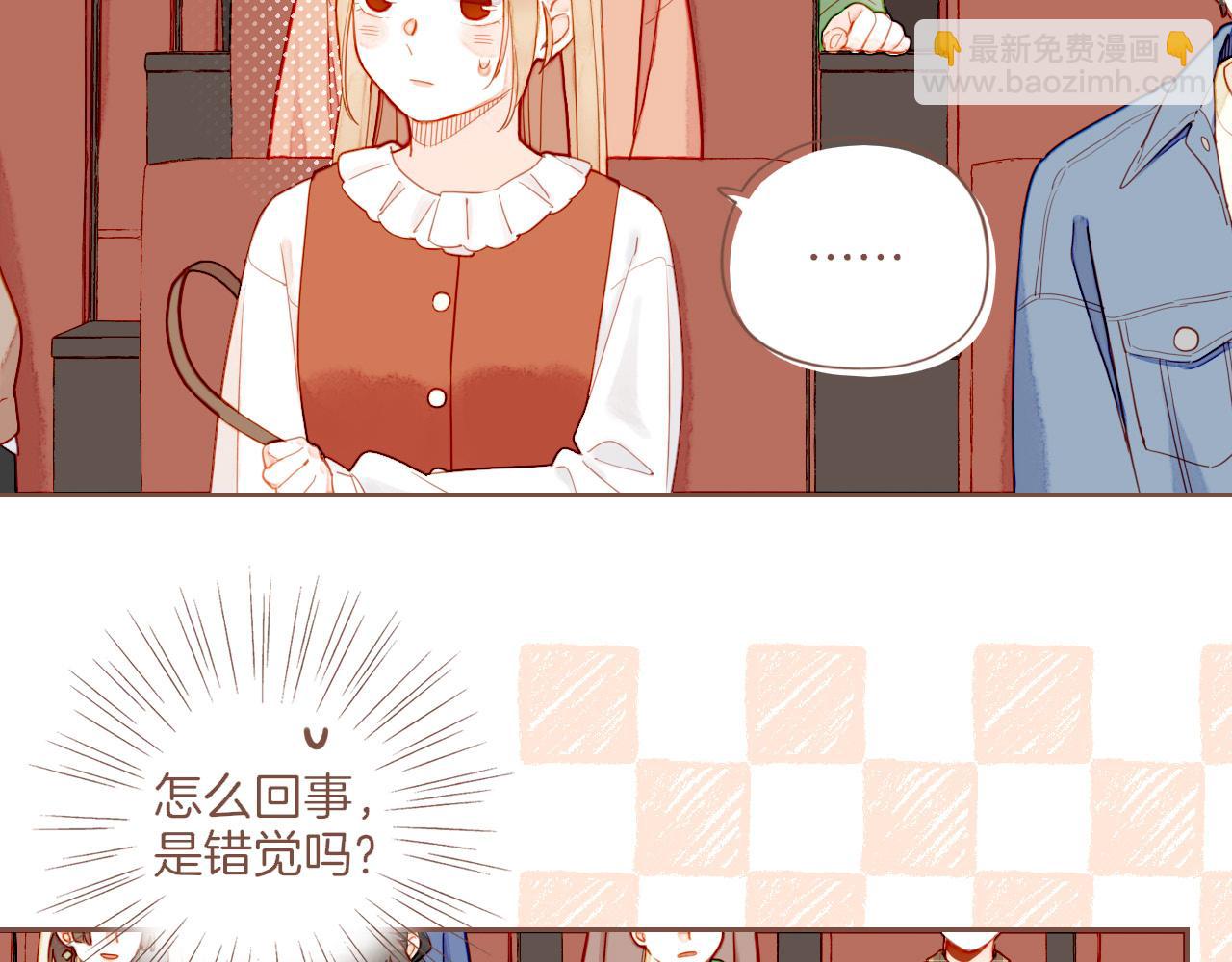 第47话 某件与时间地点无关的事（下）(1/3)-第47话